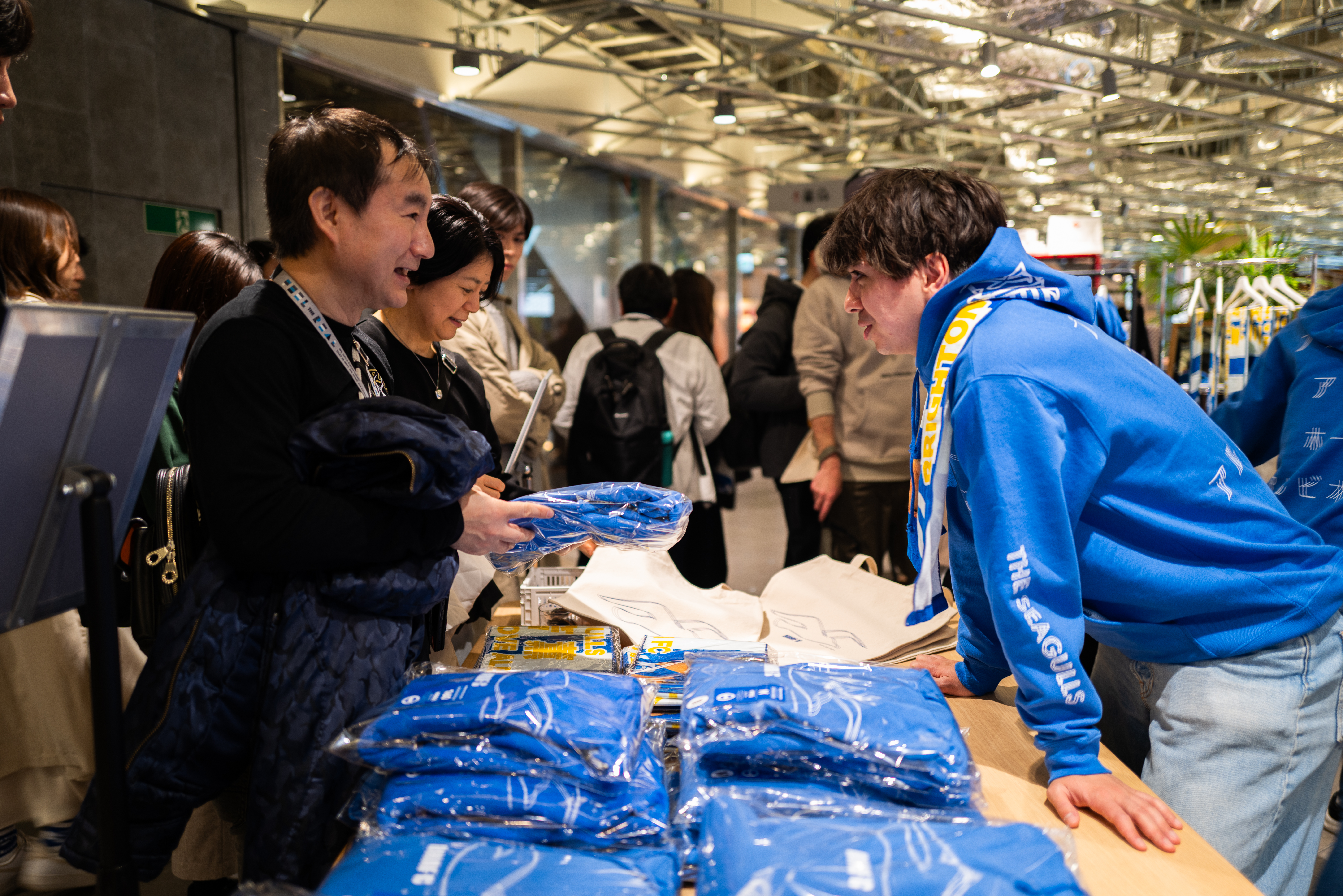 Asian Football Fans Celebrating