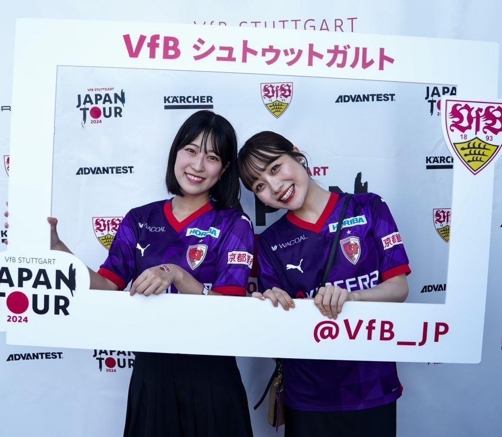 European Club in Asia