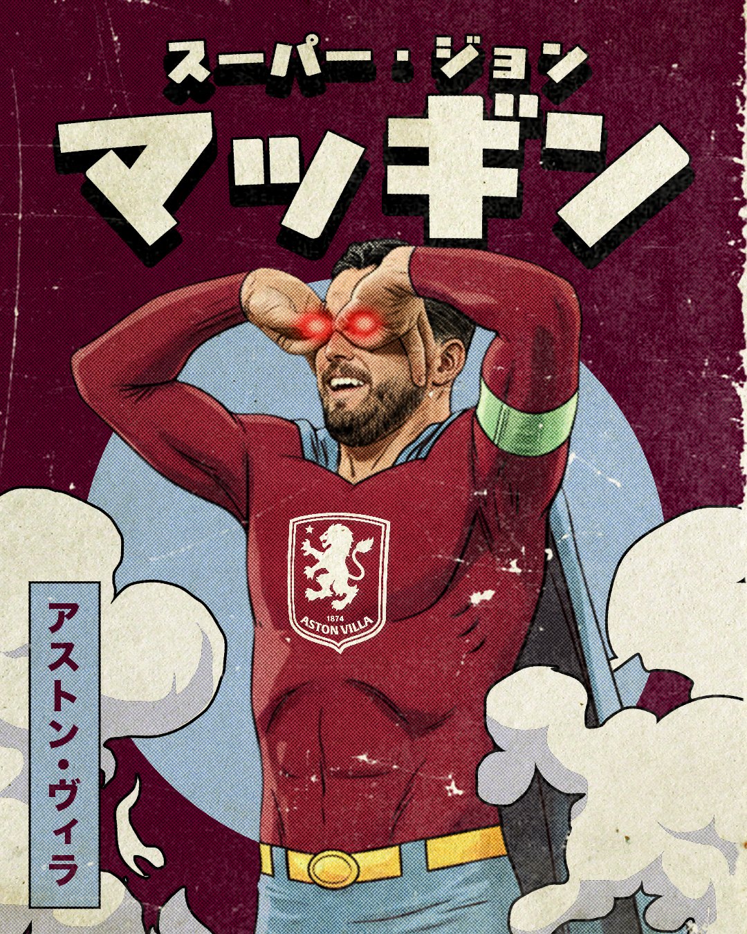 Photography Placeholder